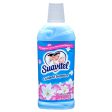 WHOLESALE SUAVITEL FABRIC SOFTENER 450 ML FRESCA PRIMAVERAL SOLD BY CASE Discount