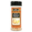 WHOLESALE SPICE SUPREME TOASTED MINCED ONION 2.625OZ #SPICESUPREME SOLD BY CASE Discount