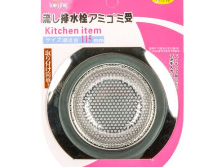 WHOLESALE SINK STRAINER STAINLESS STEEL 115MM #1796 SOLD BY CASE For Discount