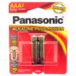 WHOLESALE BATTERY PANASONIC ALKALINE #AAA- 2PK POWER PLUS SOLD BY CASE For Cheap