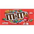 M&M s Peanut Butter Chocolate, 1.63oz 24ct Fashion