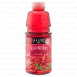 WHOLESALE LANGERS CRANBERRY 32 OZ SOLD BY CASE Discount