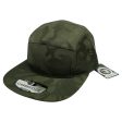 PB259 [OLIVE] CAMBRIDGE SHINY CAMO CAMPER Hot on Sale