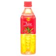 WHOLESALE ALOE VERA POMEGRANATE JUICE 16.9 OZ SOLD BY CASE Supply