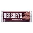 WHOLESALE HERSHEYS MILK CHOCOLATE 1.55 OZ SOLD BY CASE For Sale