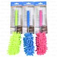 WHOLESALE TELESCOPIC DUSTER 29.5 INCH EXTENDED ASST COLOR #7404 SOLD BY CASE Online Sale