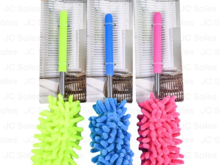 WHOLESALE TELESCOPIC DUSTER 29.5 INCH EXTENDED ASST COLOR #7404 SOLD BY CASE Online Sale