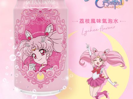 Sailormoon Anime Lychee Flavor Soda Sparkling Water, 11.8oz 24ct Fashion