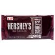 WHOLESALE HERSHEY S MILK CHOCOLATE 5CT SOLD BY CASE on Sale