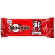 WHOLESALE HERSHEYS MOUNDS 5CT SOLD BY CASE For Cheap