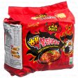 WHOLESALE SAMYANG 2X RED HOT CHICKEN FLAVOR RAMEN SPICY 4.93 OZ SOLD BY CASE Hot on Sale