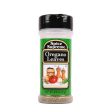 WHOLESALE SPICE SUPREME OREGANO LEAVES 12   0.75 OZ SOLD BY CASE on Sale