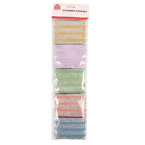 WHOLESALE NUVALU SCRUBBER SPONGE 8.5X12CM 5PC SET SOLD BY CASE Online Sale