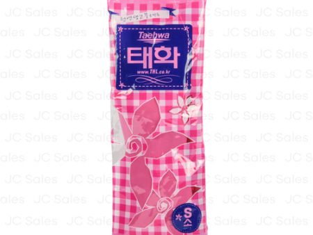 WHOLESALE RUBBER GLOVE PINK SMALL SOLD BY CASE Cheap