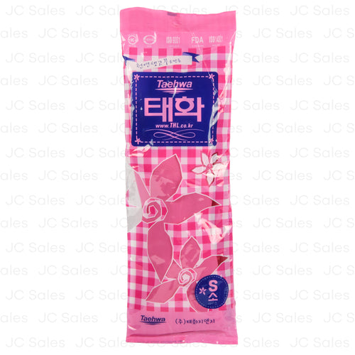 WHOLESALE RUBBER GLOVE PINK SMALL SOLD BY CASE Cheap