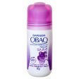 WHOLESALE OBAO DEO FRESCURA SUAVE 65GR ROLL ON SOLD BY CASE Online now