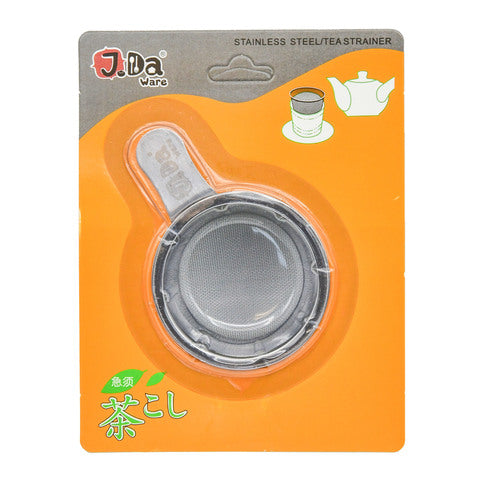 WHOLESALE TEA & COFFEE FILTER STAINLESS STEEL 71MM #J0009A SOLD BY CASE Online now