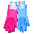 WHOLESALE KITCHEN GLOVES W  SILICONE SCRUB ASST COLOR SOLD BY CASE on Sale