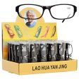 WHOLESALE READING GLASSES W CASE BLACK & ASST POWER SOLD BY CASE Online