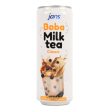 WHOLESALE JANS BOBA MILK TEA BROWN SUGAR 16.9 FL OZ SOLD BY CASE For Cheap