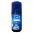 WHOLESALE OBAO DEO MEN OCEANICO 65GR SOLD BY CASE Online Hot Sale