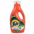 WHOLESALE TIDE MATIC FRONT LOAD GREEN 28.74 OZ SOLD BY CASE Cheap