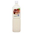 WHOLESALE YOGO VERA DRINK COCONUT 1.5 L SOLD BY CASE Hot on Sale