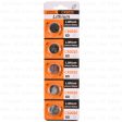 WHOLESALE BUTTON BATTERY 5 PC SET #CR2025 SOLD BY CASE Online