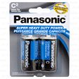 WHOLESALE BATTERY PANASONIC #C 2 PK SOLD BY CASE Online now