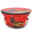 WHOLESALE NONGSHIM BOWL NOODLE 3.03 OZ SHIN RAMYUN SPICY SOLD BY CASE For Sale