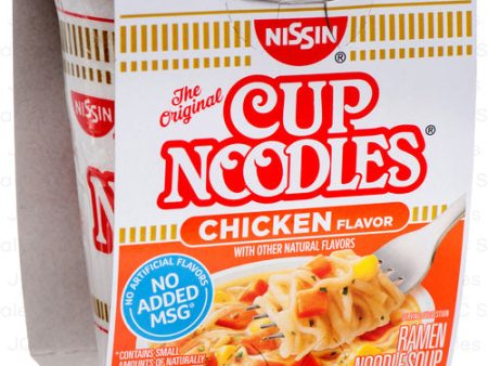 WHOLESALE NISSIN CUP NOODLE 2.25 OZ CHICKEN SOLD BY CASE Cheap