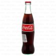 WHOLESALE COCA-COLA 355ML GLASS SOLD BY CASE Fashion