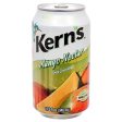 WHOLESALE KERNS VARIETY PACK 11.5 OZ SOLD BY CASE Sale