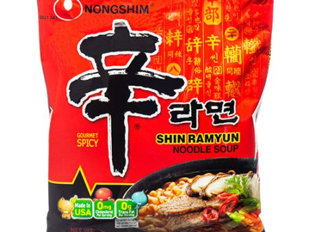 WHOLESALE NONGSHIM SHIN RAMYUN NOODLE 4.2 OZ SOLD BY CASE For Discount