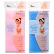 WHOLESALE VENUS SHOWER EXFOLIATING SKIN TOWEL W 2 ASST COLORS V-500 SOLD BY CASE Online Hot Sale