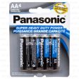 WHOLESALE BATTERY PANASONIC  #AA 4 PK SUPER HEAVY DUTY SOLD BY CASE Online now