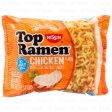 WHOLESALE NISSIN TOP RAMEN CHICKEN 3 OZ SOLD BY CASE Online Sale