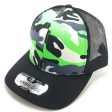 PB251 [N.GREEN CAMO BLACK] CAMBRIDGE 6 PANEL CAMO TRUCKER HAT on Sale