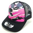 PB251 [N.PINK CAMO BLACK] CAMBRIDGE 6 PANEL CAMO TRUCKER HAT Discount