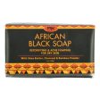 WHOLESALE PE AFRICAN BLACK SOAP 7 OZ SOLD BY CASE For Discount