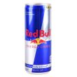 WHOLESALE RED BULL 8.4 OZ SOLD BY CASE For Cheap